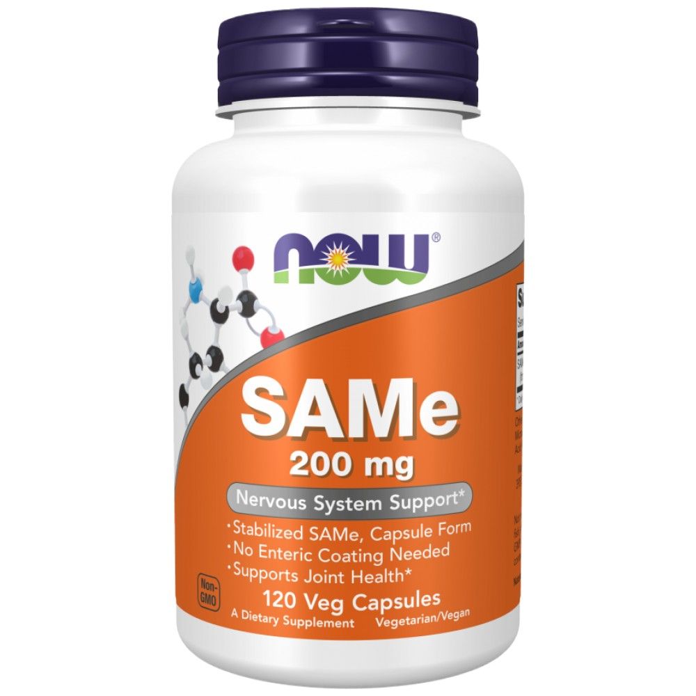SAMe 200 mg - 120 capsules