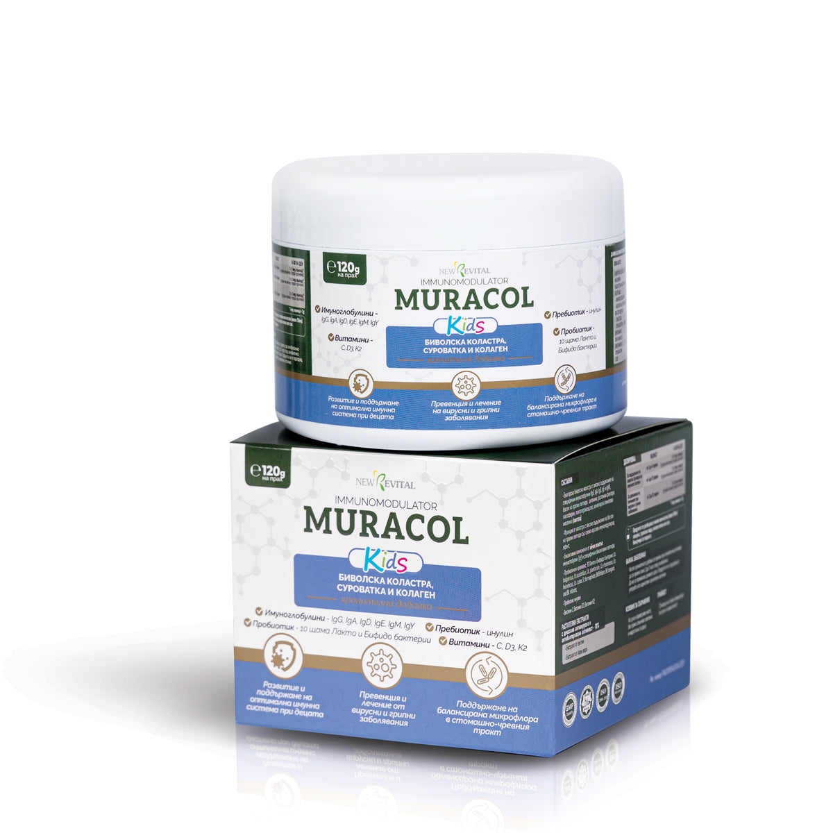 100% Liposomal Buffalo Colostrum 120 g Muracol Protect KIDS | HALAL
