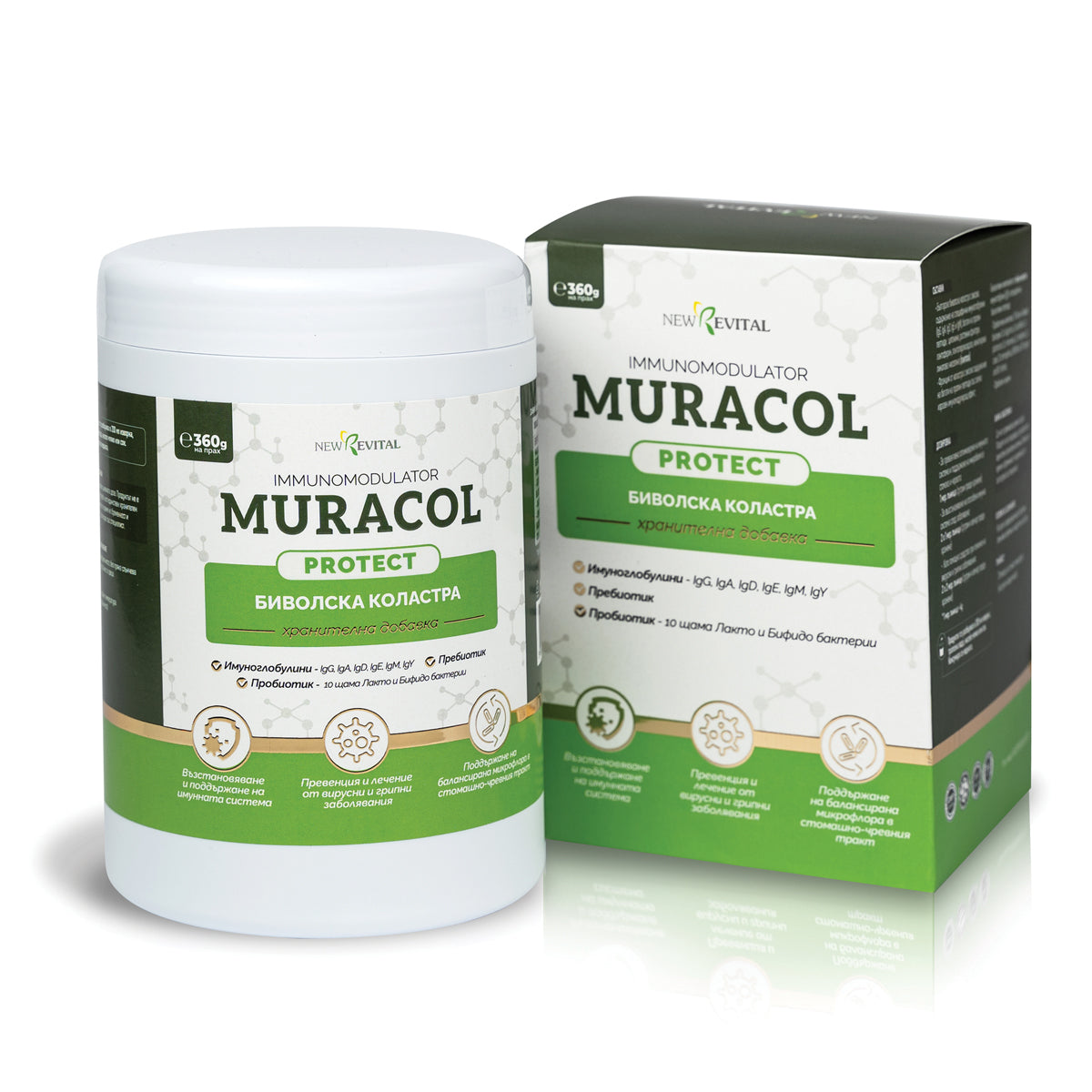 100% Buffalo Cellingum 360 G Murakol Protect | Halaal