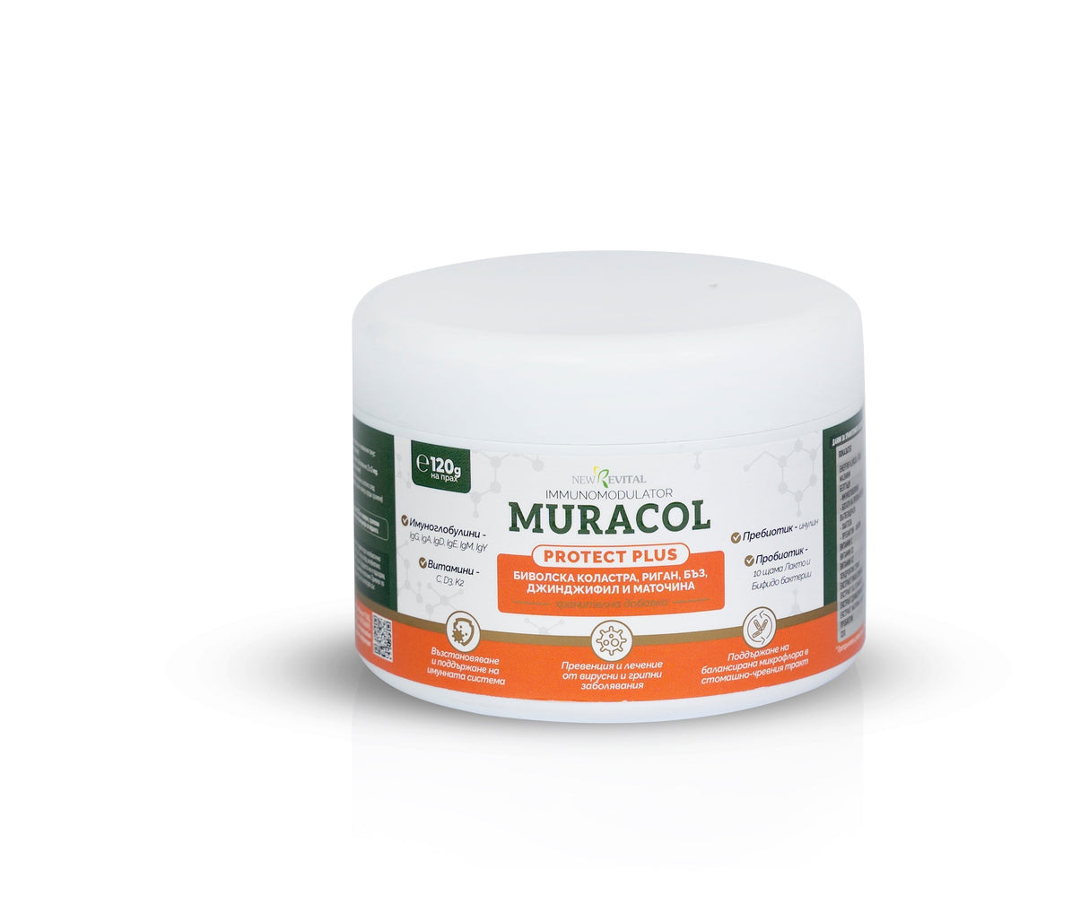 Muracol Protect Plus 120 g (Liposomic Colostrum, Elderberry, Ginger, Oregano)