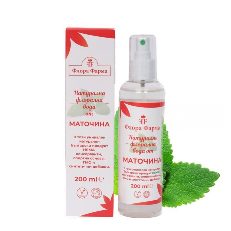 Agua de bálsamo de limón floral natural - 200 ml de flora farmacéutica