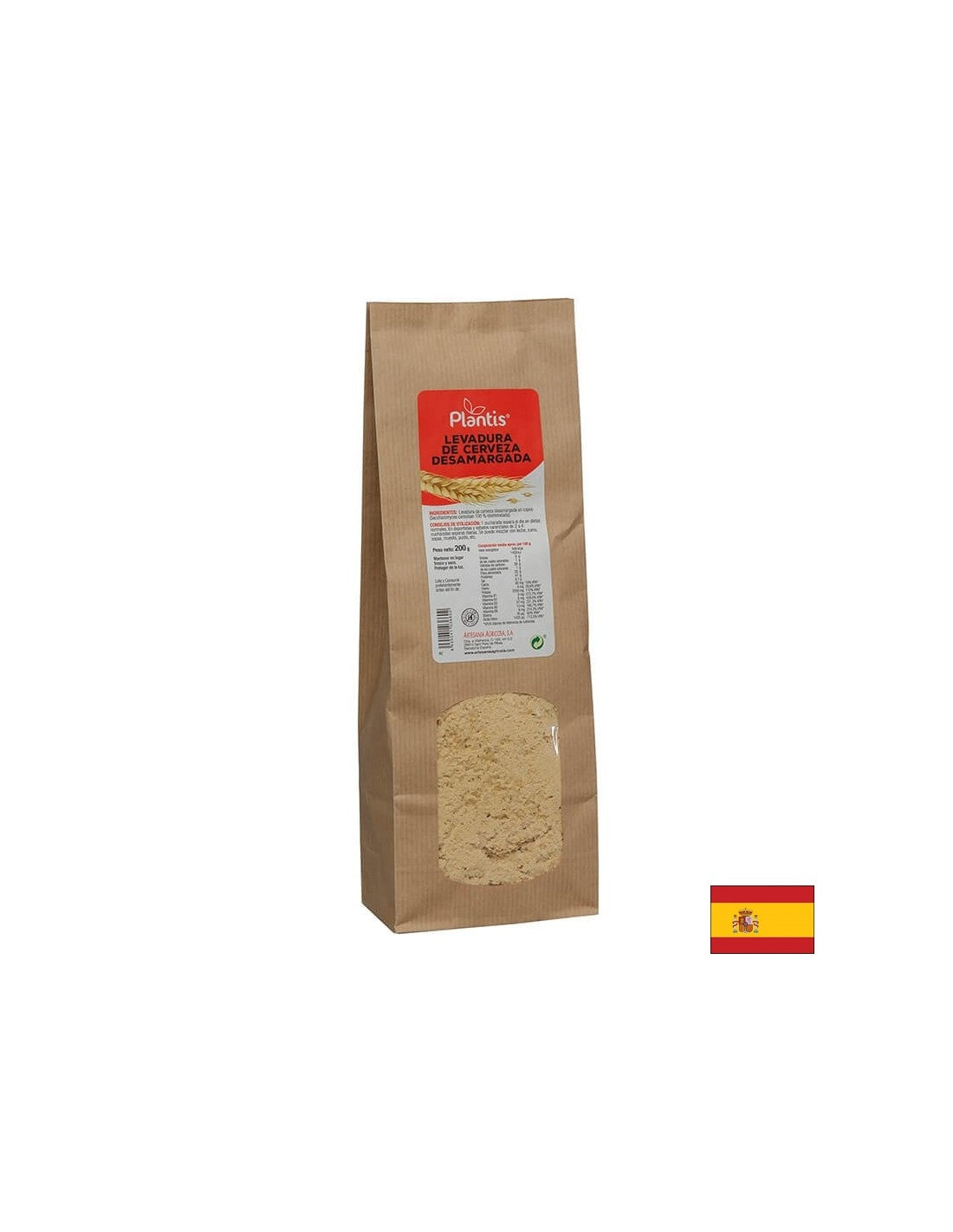 Flakes de levadura de cervecero - digestión, inmunidad fuerte, piel hermosa, 200 g