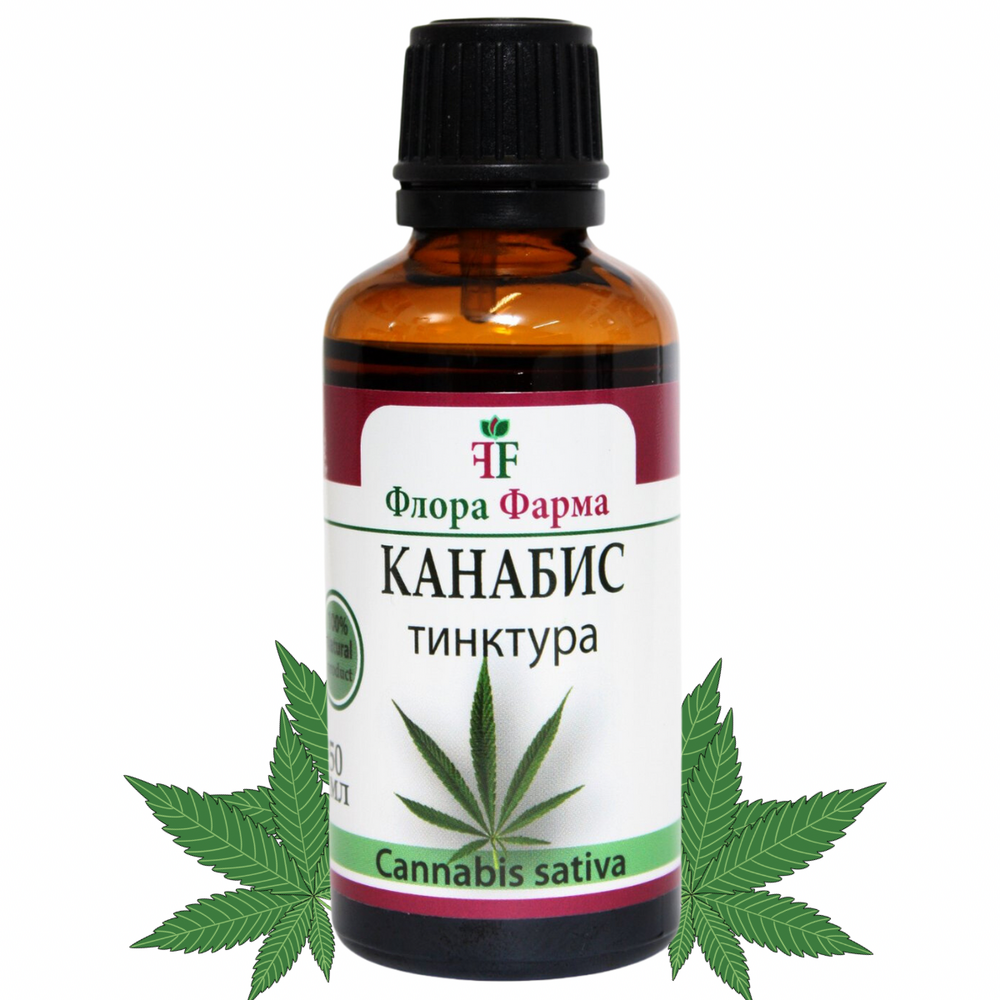 Tintura de cannabis 500 mg 50 ml de flora farmacéutica
