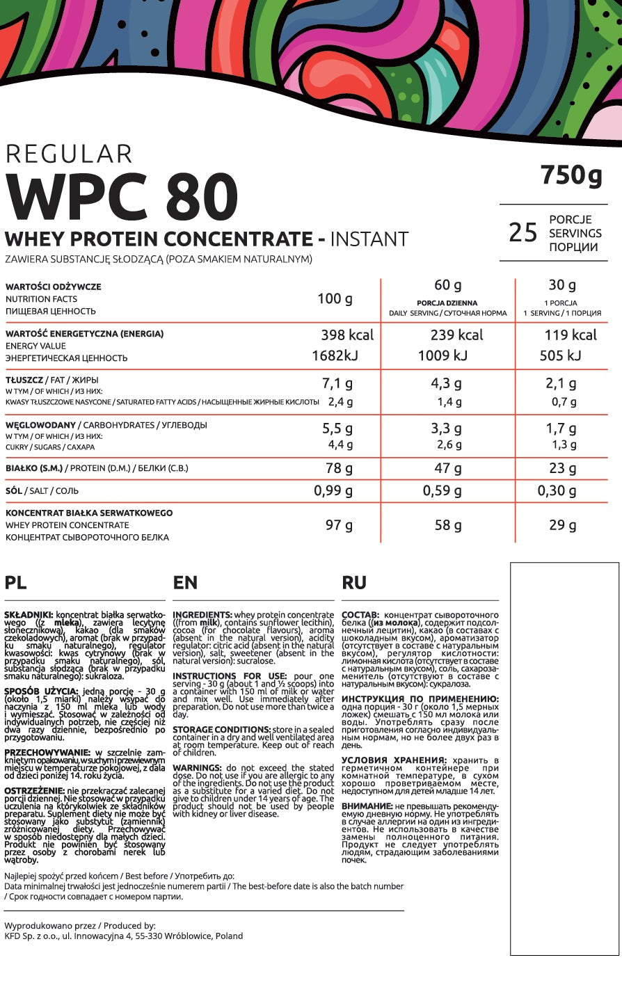 Pravidelný WPC 80 - 0,75