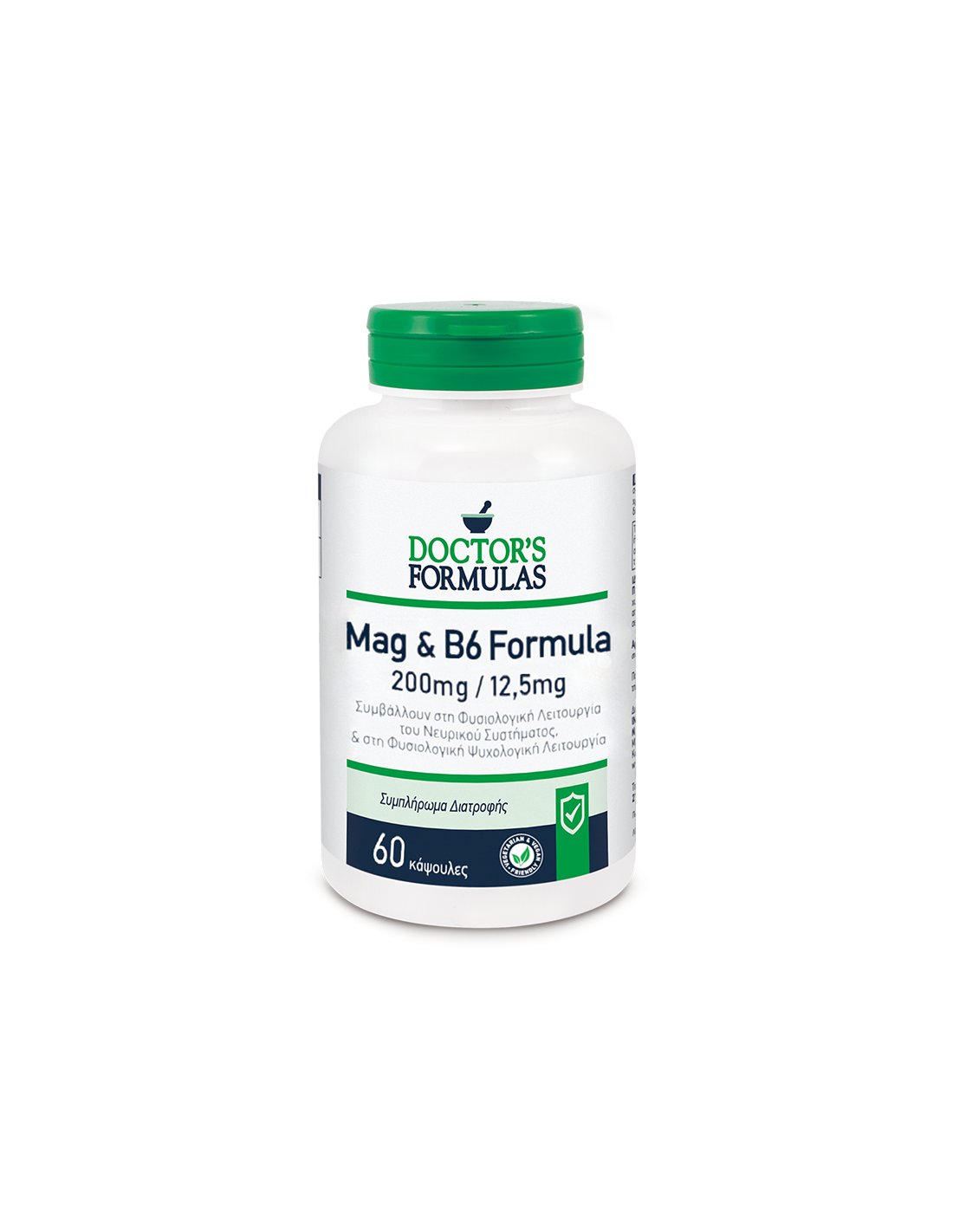 Magnesium + Vitamin B6 - Muskel an Nervensystem, 60 Kapsuldelen Dokter Formulen