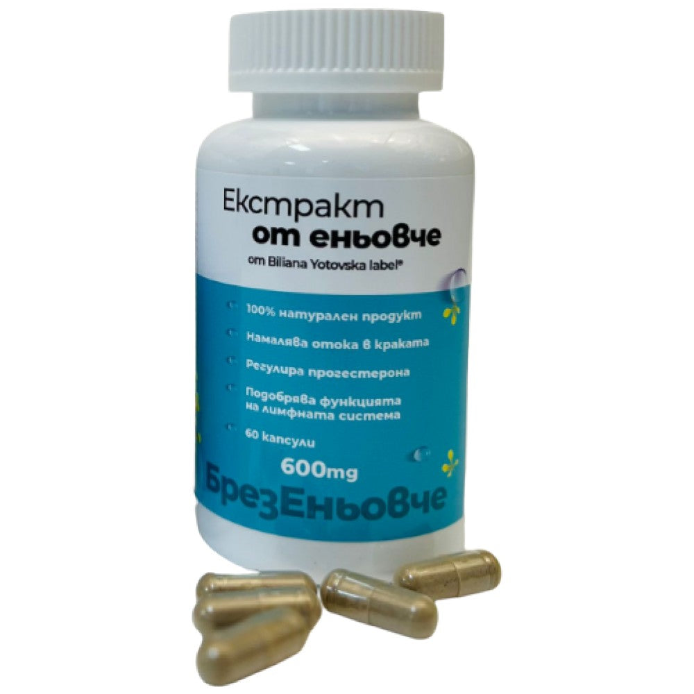 Gen 600 mg - 60 kapsulių ištrauka