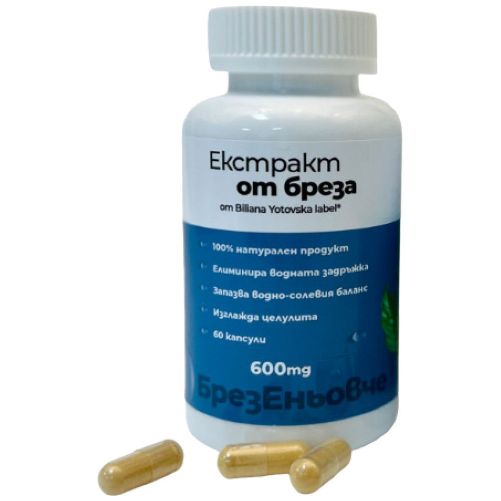 Birch Extrakt 600 mg - 60 Kapselen