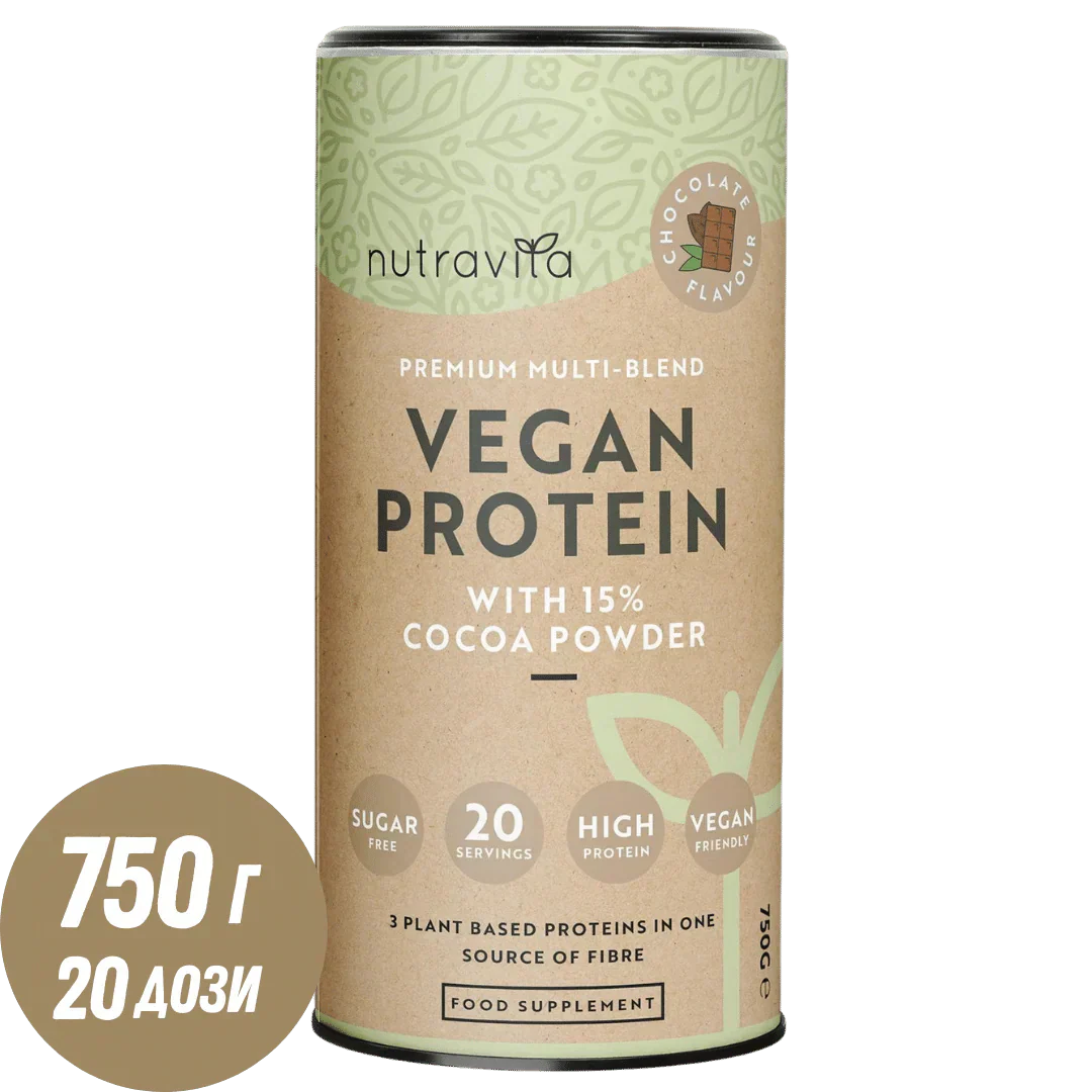 Vegan Protein + Enzymes - 750 g (Chocolate) Nutravita