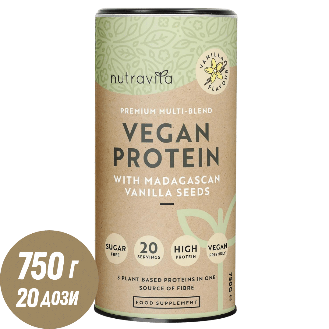 Vegan Protein + Enzymes - 750 g (Vanilla) Nutravita