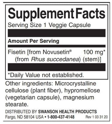 Fisetin Novusetin 100 mg - 30 капсули - Feel You