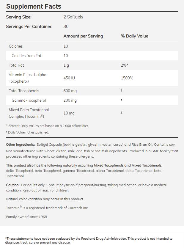 Advanced Gamma E Complex - 120 Gel capsules