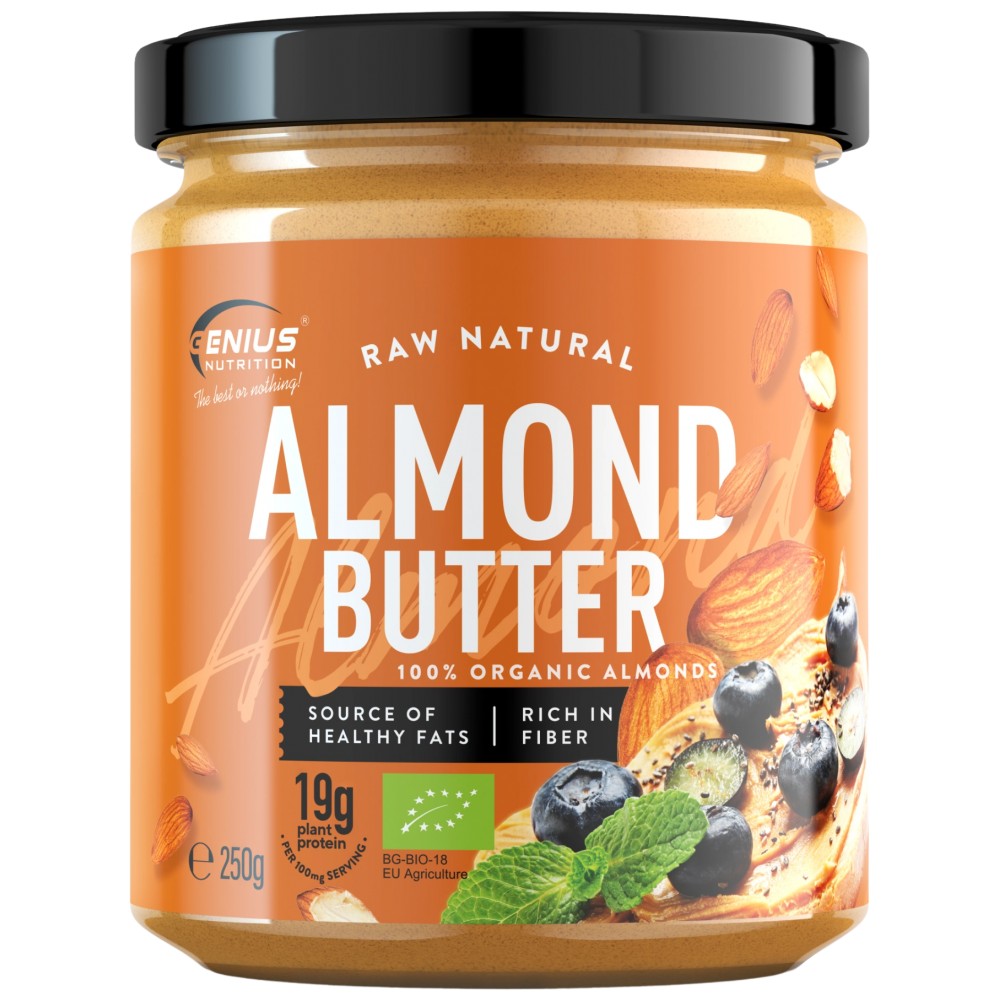 Almond Butter - 250 grams
