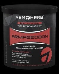 <tc>ARMAGEDDON</tc> / 20 raciones. 300 g