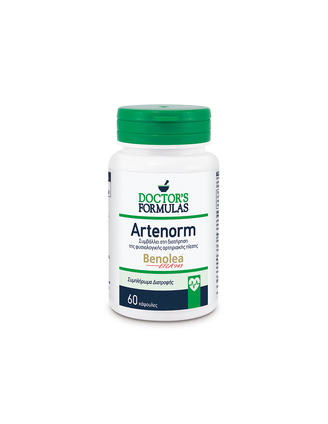 Olijfextract - Artenorm, 60 capsules <tc>Doctor’s Formulas</tc>