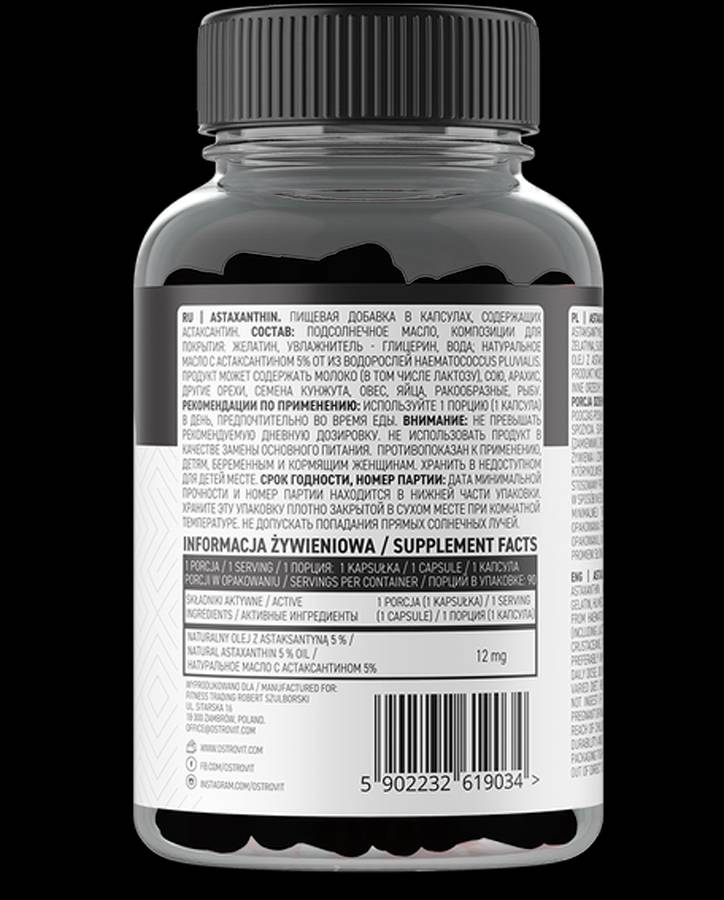 Ataxantina 0,6 mg de cápsulas de gel 90