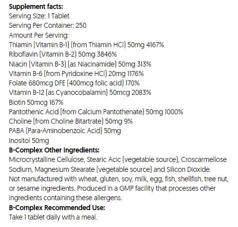 B-Complejo | Salud del sistema nervioso - 250 tabletas