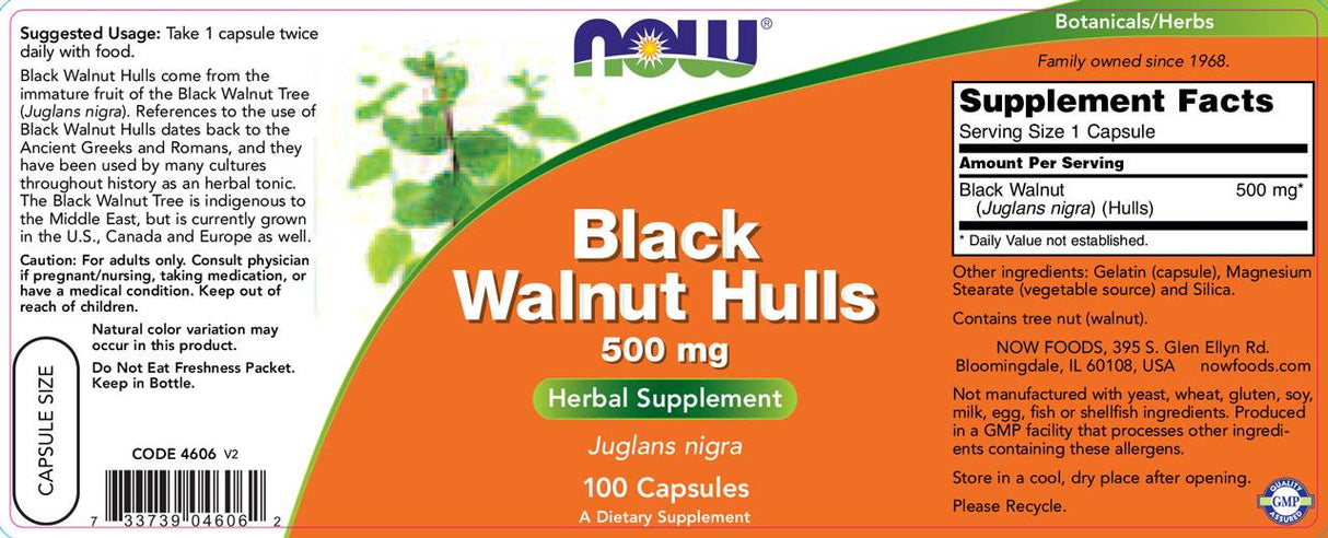 Black Walnut Hulls 500 mg - 100 capsules