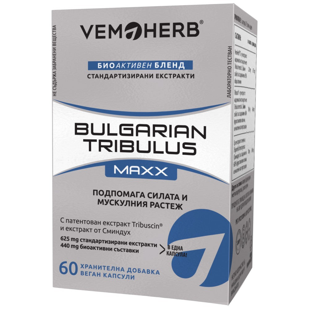 Bulharský Tribulus / Maxx - 60 tobolek