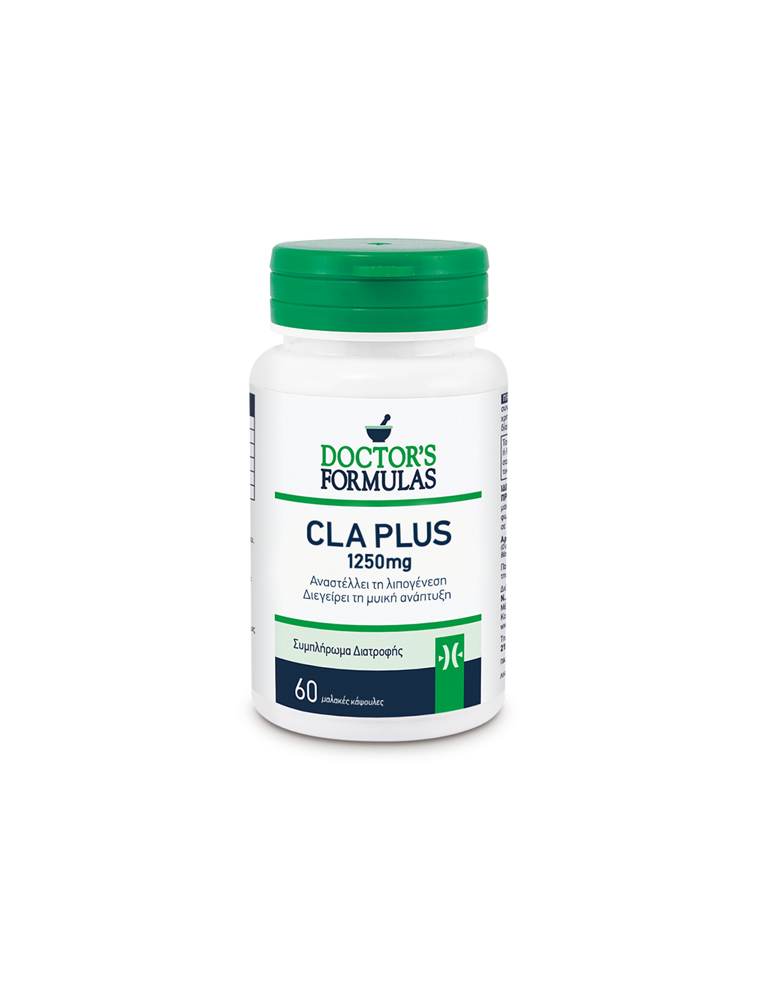 Cly gesonde Gewiichtsverloscht - Claus Plus, 1250 mg, 60 Softgel Kapselen Dokter Formulen