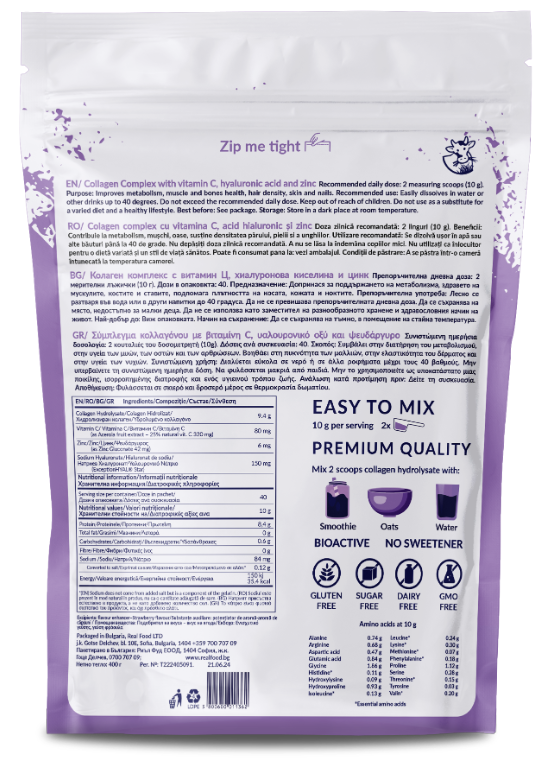 Collagen Complex with hyaluronic acid, vitamin C and zinc – 9400 g per dose, 400 g (40 doses)