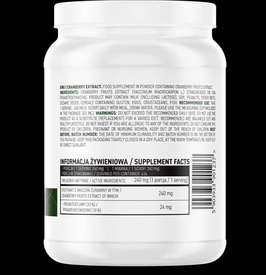 Cranberry Extract Powder 100 gramas