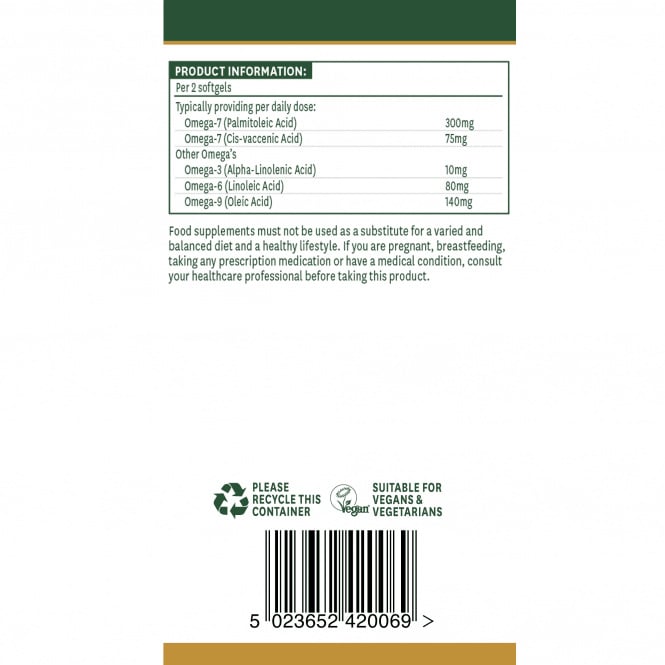 Sea Buckthorn Oil (Omega-3-6-7-9) (Sea Buckthorn Oil) 500mg 60 soft capsules NaturesAid