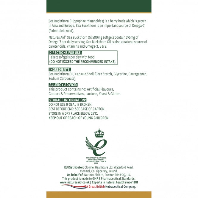 Sea Buckthorn Oil (Omega-3-6-7-9) (Sea Buckthorn Oil) 500mg 60 soft capsules NaturesAid