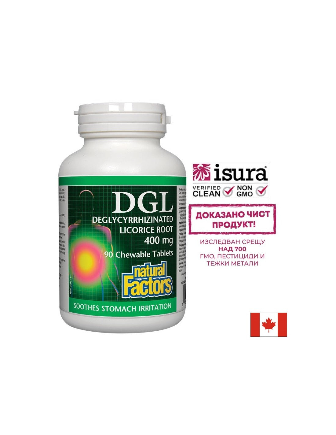 DGL - Raíz de regaliz desglicirrizada 400 mg x 90 comprimidos masticables <tc>Natural Factors</tc>