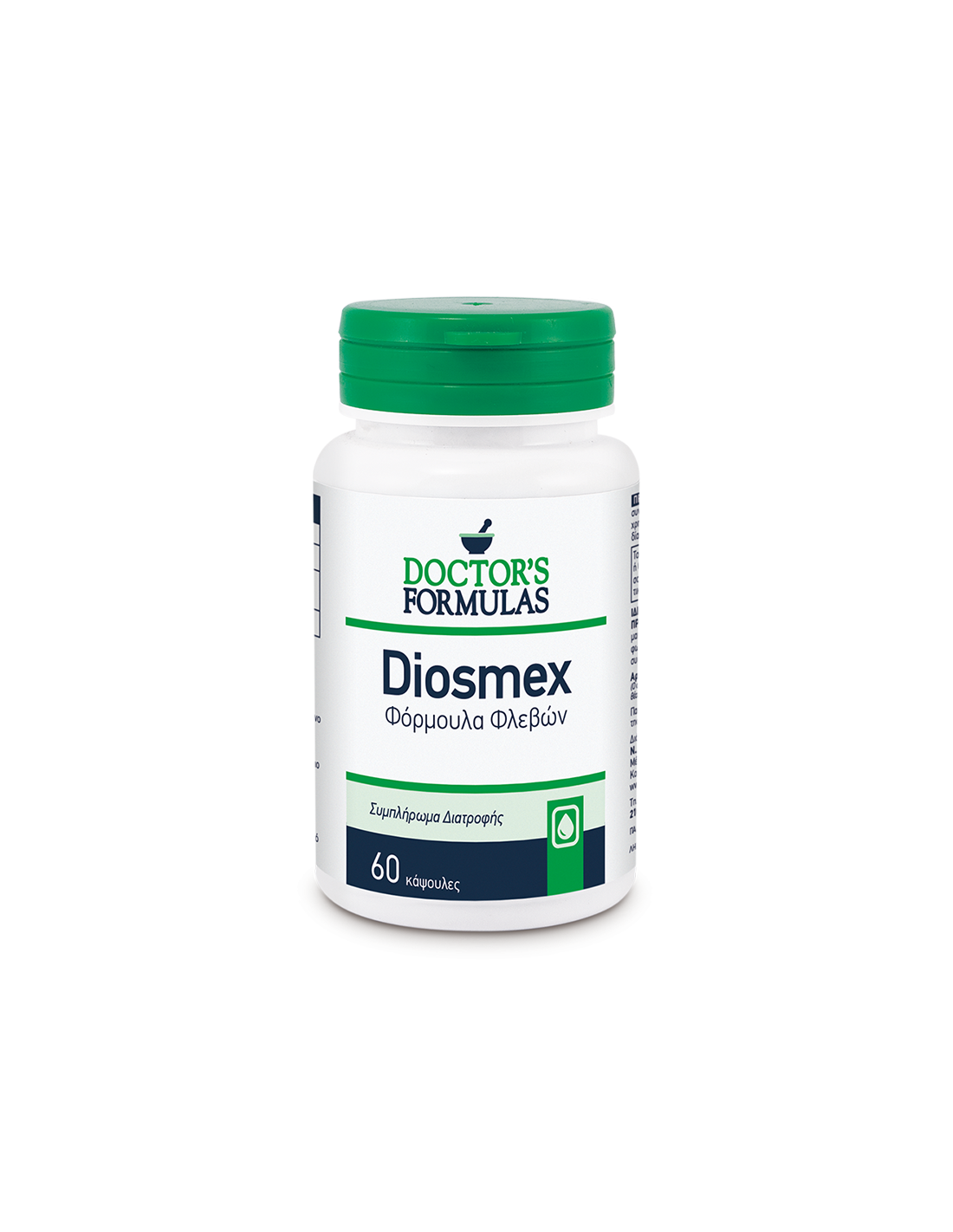 Formelel fir variicose Venen an hemorrhoiden - Diosmex, 30 v Kapselen Dokter Formulen
