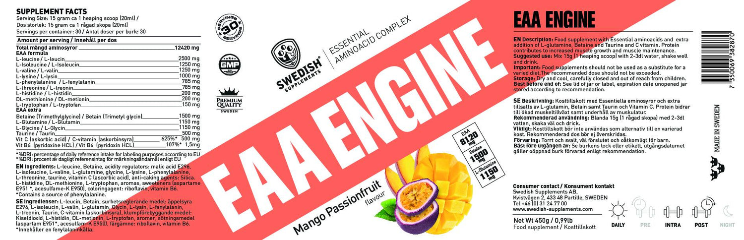 EAA Engine / Essential Amino Acid Complex - 450 grams