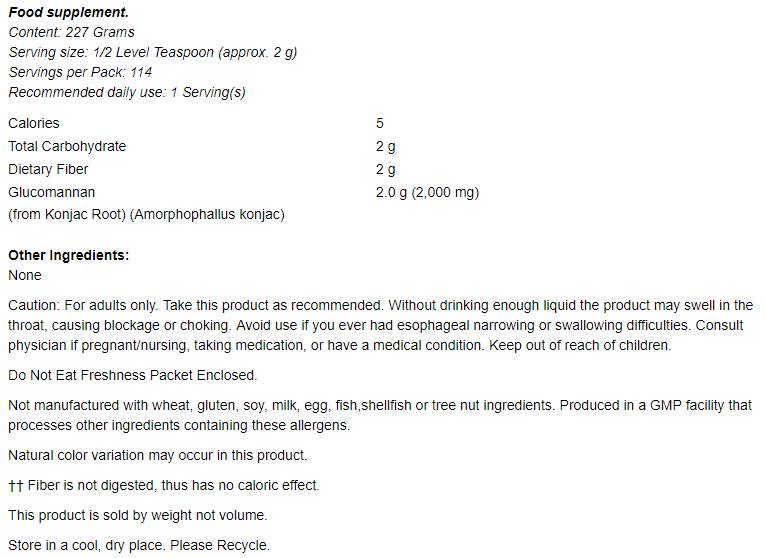 Glucomannan from Konjac Root Pure Powder - 227 grams