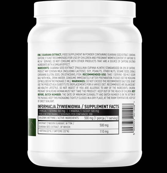 Guarana Extract Powder 100 grams