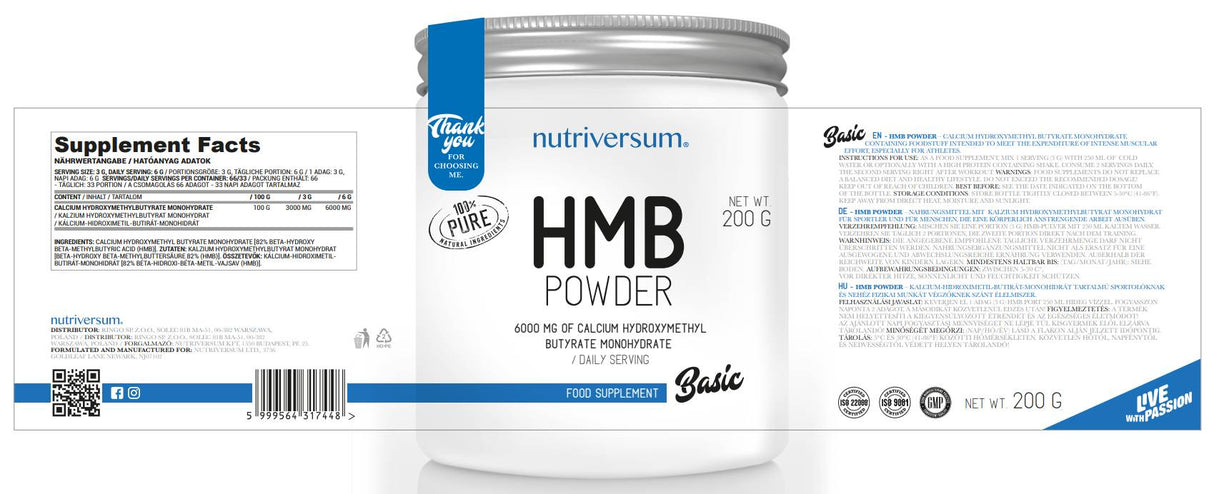 HMB Powder | 100% Pure - 200 grams