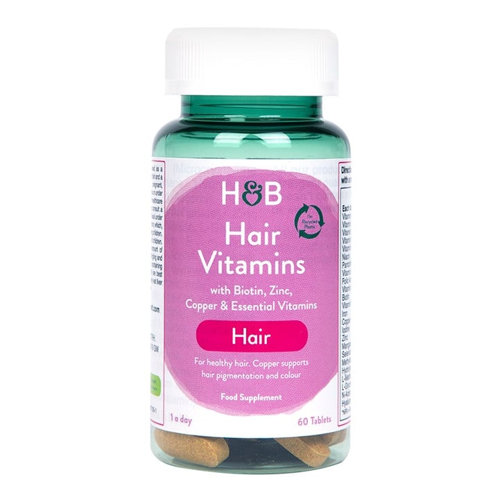 Vitamins for hair with collagen (Hair Vitamins) 60 tablets HOLLAND & BARRETT
