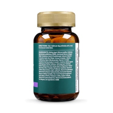 Vitamins for hair with collagen (Hair Vitamins) 60 tablets HOLLAND & BARRETT