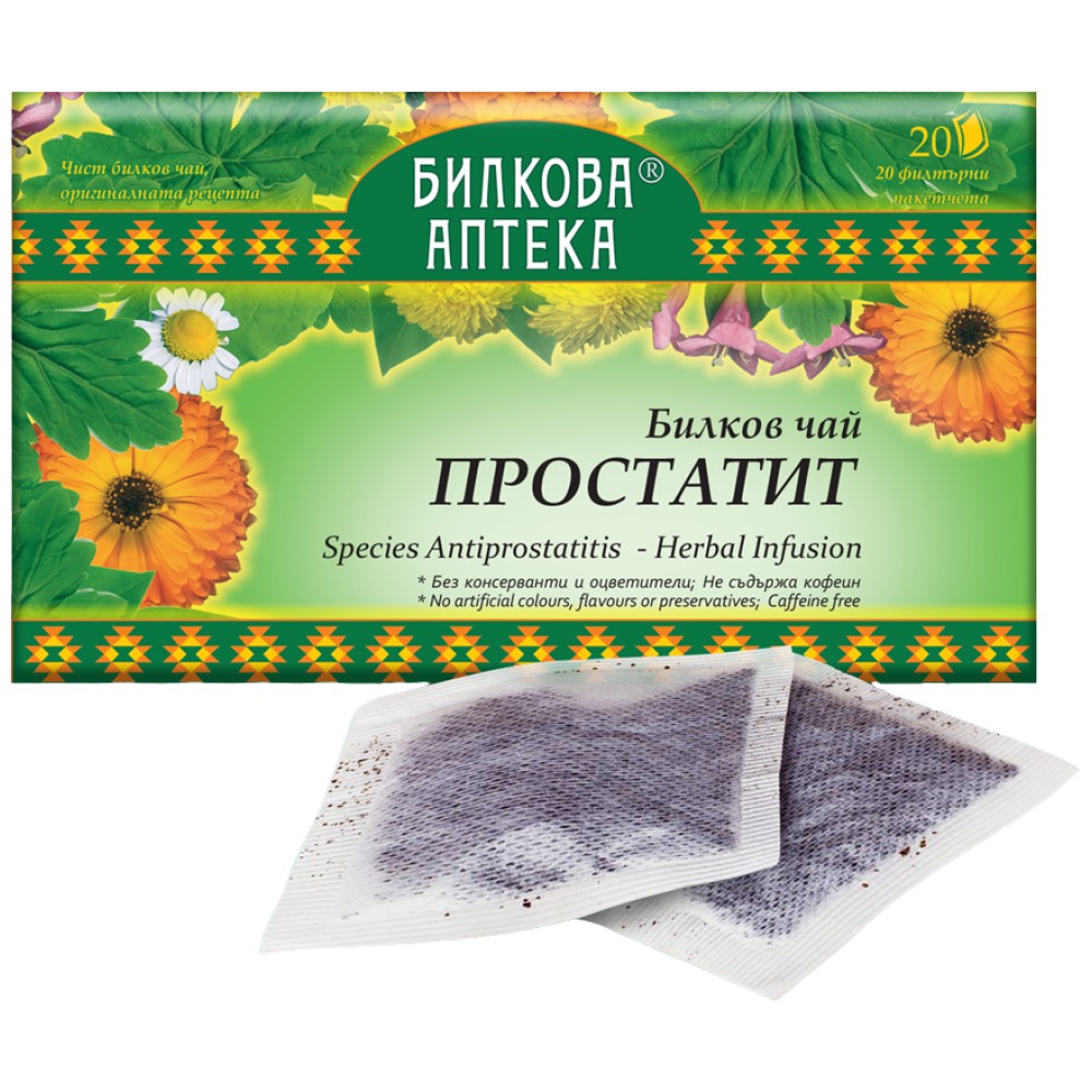 Prostatit de té de hierbas - 20 x 30 gramos