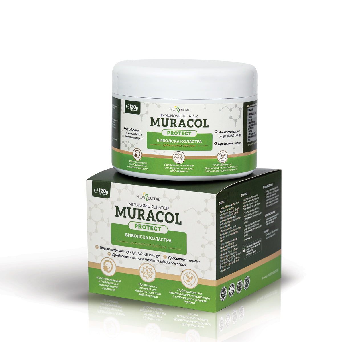 Calostro de búfalo 100% liposomal 120 g <tc>Muracol</tc> Proteger | HALAL