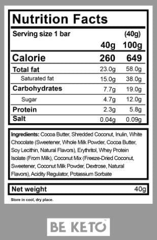 Keto Bar - 40 gram
