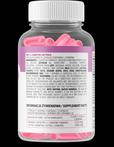 L-Carnitine Softgels 90 gelcapsules