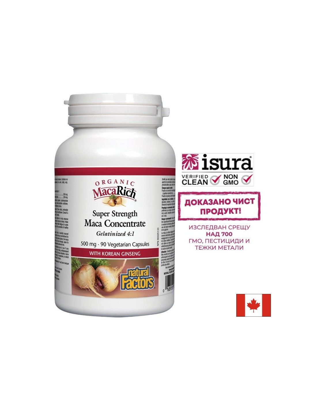 Koncentrát Macarich® Organic Maca 4: 1/ Maca 500 mg x 90 tobolek