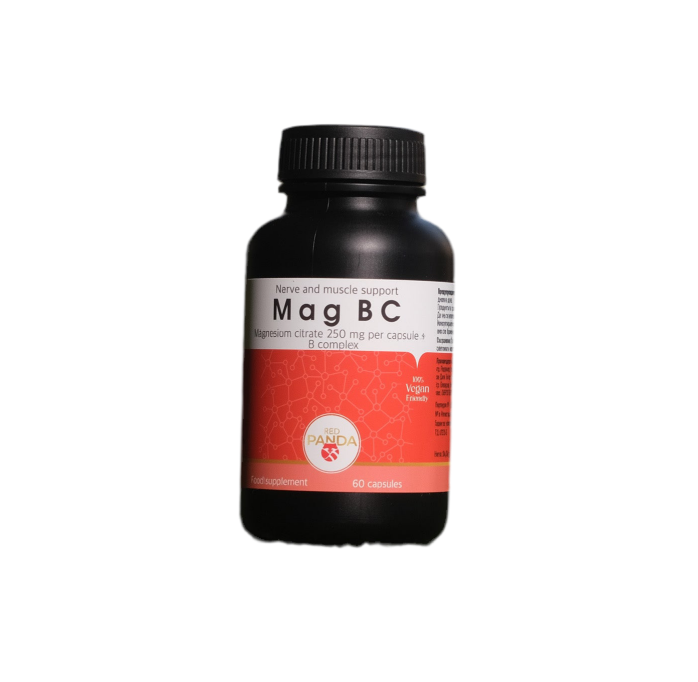 Mag BC – 60 растителни капсули / Магнезиев цитрат и витамини от група B