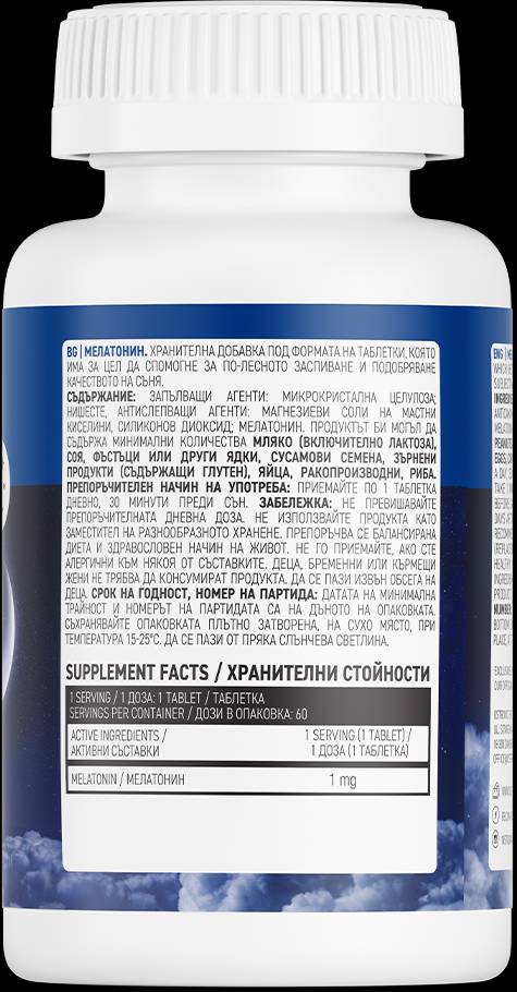 Melatonina 1 mg - 60 tabletas