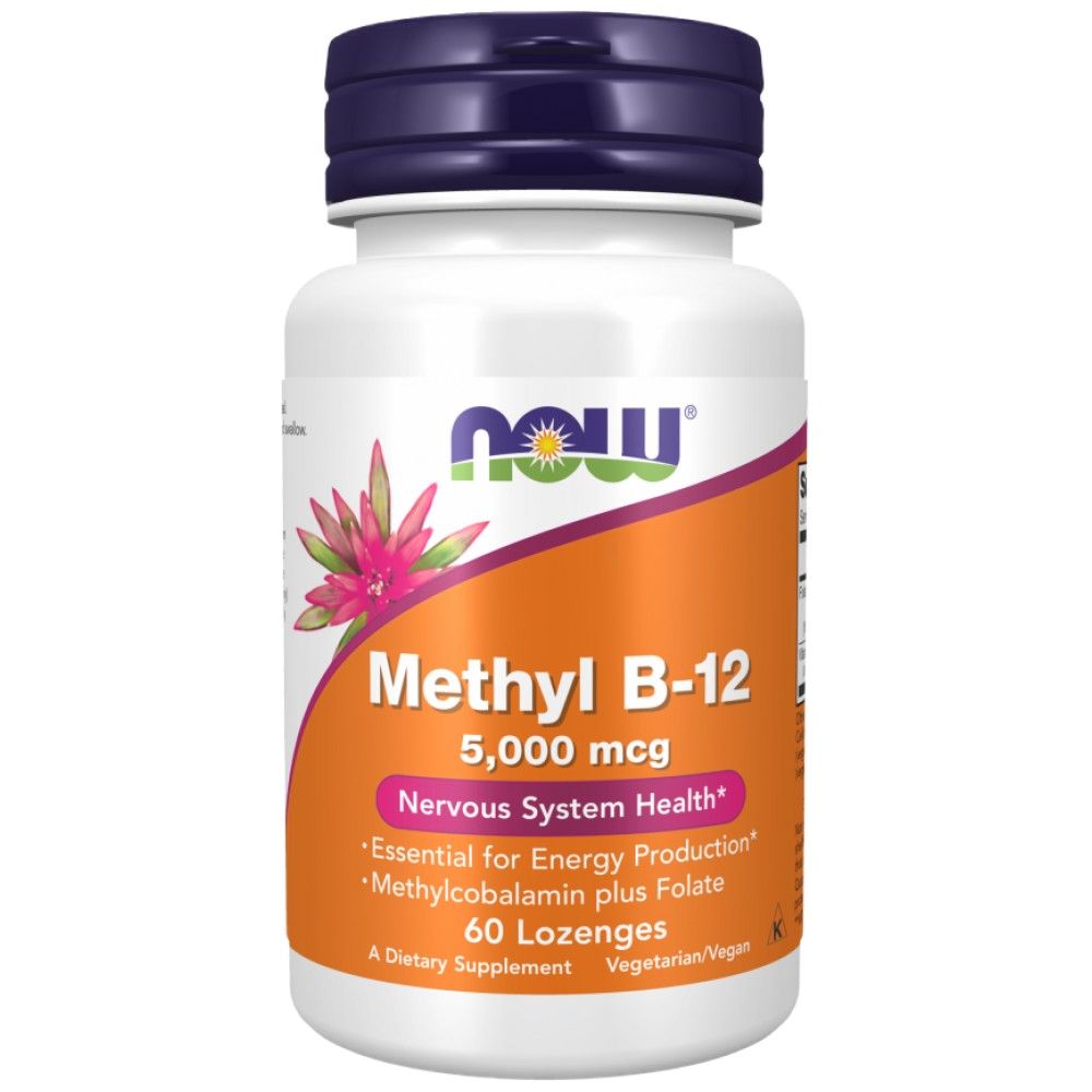 Methyl B-12 5000 mcg | with Folic Acid Quatrefolic® - 60 Sublingual tablets
