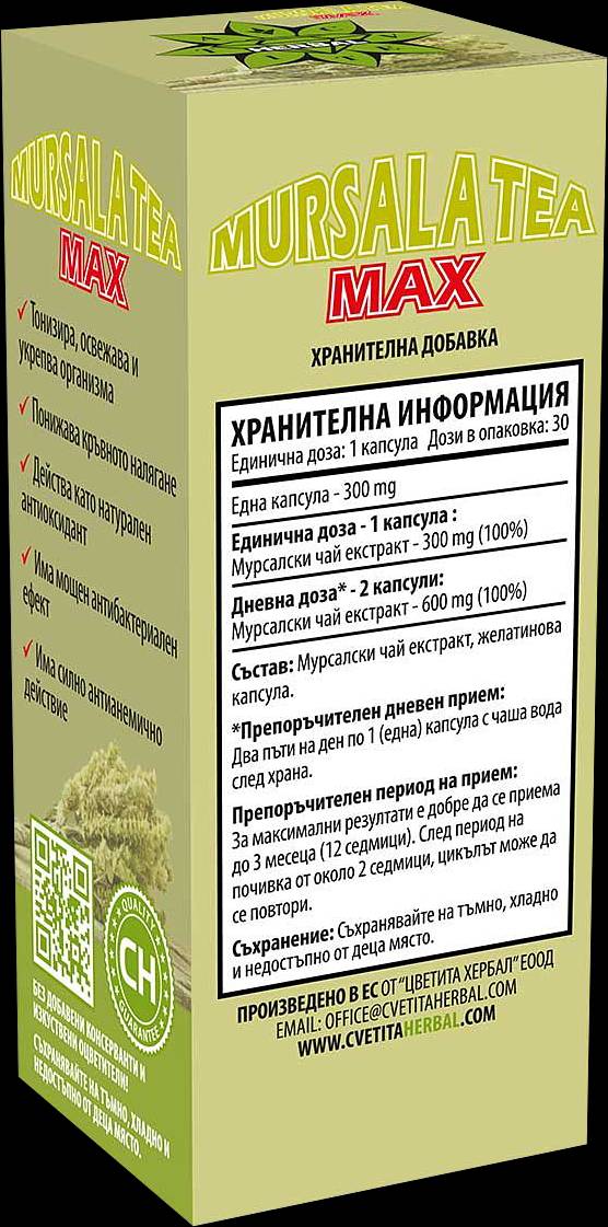 Mursala Tea Max Caps - 30 capsules