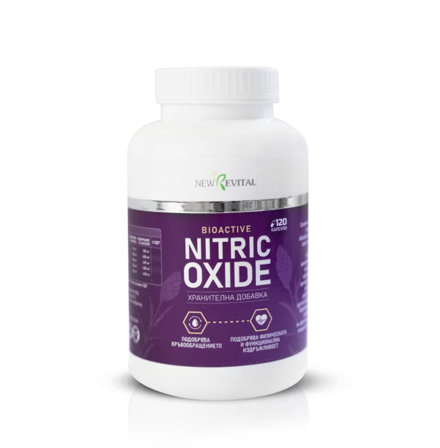 Óxido nítrico bioactivo /Óxido nítrico/ <tc>Muracol</tc> 120 cápsulas