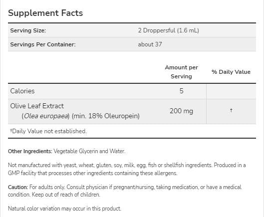 Olive Leaf Glycerite | Alcohol-Free - 59 ml