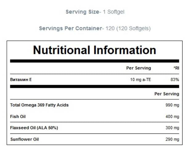 Omega 3-6-9 1000 mg-120 minkštųjų duobių