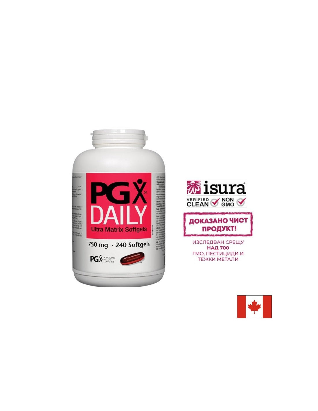 PGX denně / ultra matice softgely 750 mg - 240 softgelů
