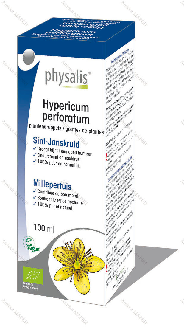 De St. John's Wort duerch Drëps vu Bio (Kraiderzuch) - Physalis