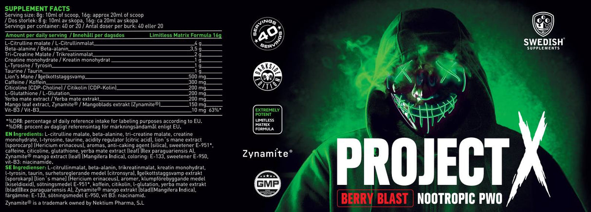 Projektas x 2.0 | Išplėstinis nootropinis prieš treniruotę - 330 gramų